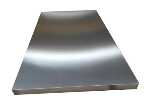 7075 Aluminum Sheet/Plate