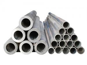 Aluminum Tube/Pipe