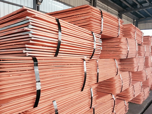 Cathode Copper Purity 99.99% Plate/Sheet